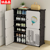 鞋 柜家用门口省空间大容量门口外简易鞋 架楼道经济型实木简约现代