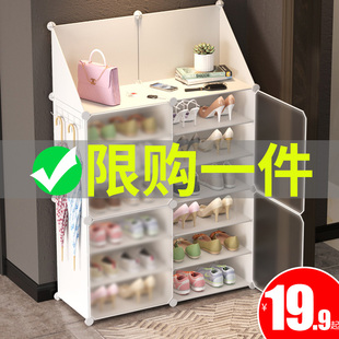 架子晾晒鞋 鞋 防尘无门凉鞋 架家用室内好看新款 架简易多层 2020爆款