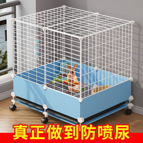 兔子笼子家用室内专用特大号