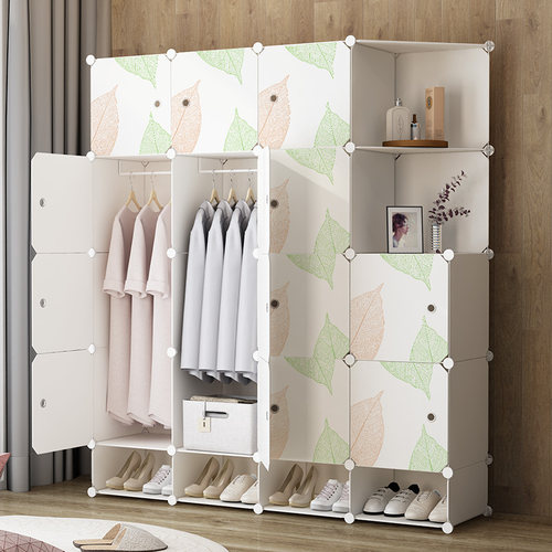 折叠塑料现代简约神器收纳布衣柜
