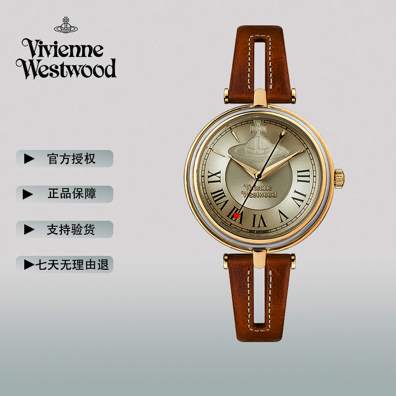 VivienneWestwood轻奢真皮西太后