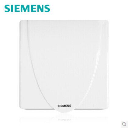 西门子开关插座面板 远景雅白色墙壁开关防水盒防溅盒防水盒