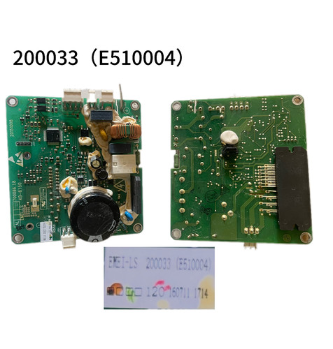 EMEI.LS200033小天鹅滚筒洗衣机电机TG70/80-1229EDS变频板驱动板