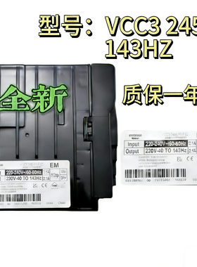 0061800117驱动板控制板全新适用海尔冰箱变频板VCC3 2456 B5F76