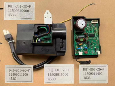 适用海信容声冰箱功率板东贝配件全新压缩机驱动板启动主板变频板