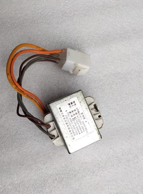 适用小天鹅洗衣机变压器5058APCL，3078DPCL/Q5028HPCL，3068APCL