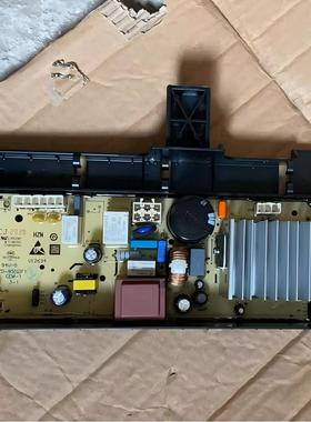 适用于TCL洗衣机驱动板3C102-000644控制板主板配件0321804400J