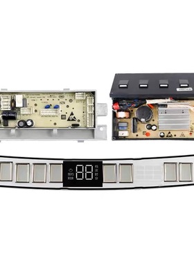 海尔洗衣机电脑板MS100-BZ188/BZ188Z XQS100-BZ278变频驱动主板