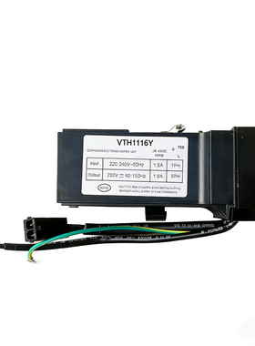 新0061800574适用海尔冰箱VTH1116Y变频板jiaxipera压缩机驱动板