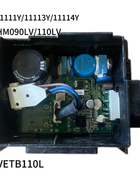 0064000385适用于海尔冰箱变频板驱动板电脑板CHM090LV/CHM110HV