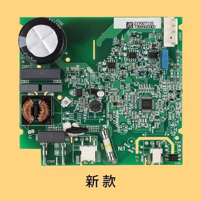全新适用海尔冰箱配件BCD-602W/602WF变频板0064001351驱动板主板