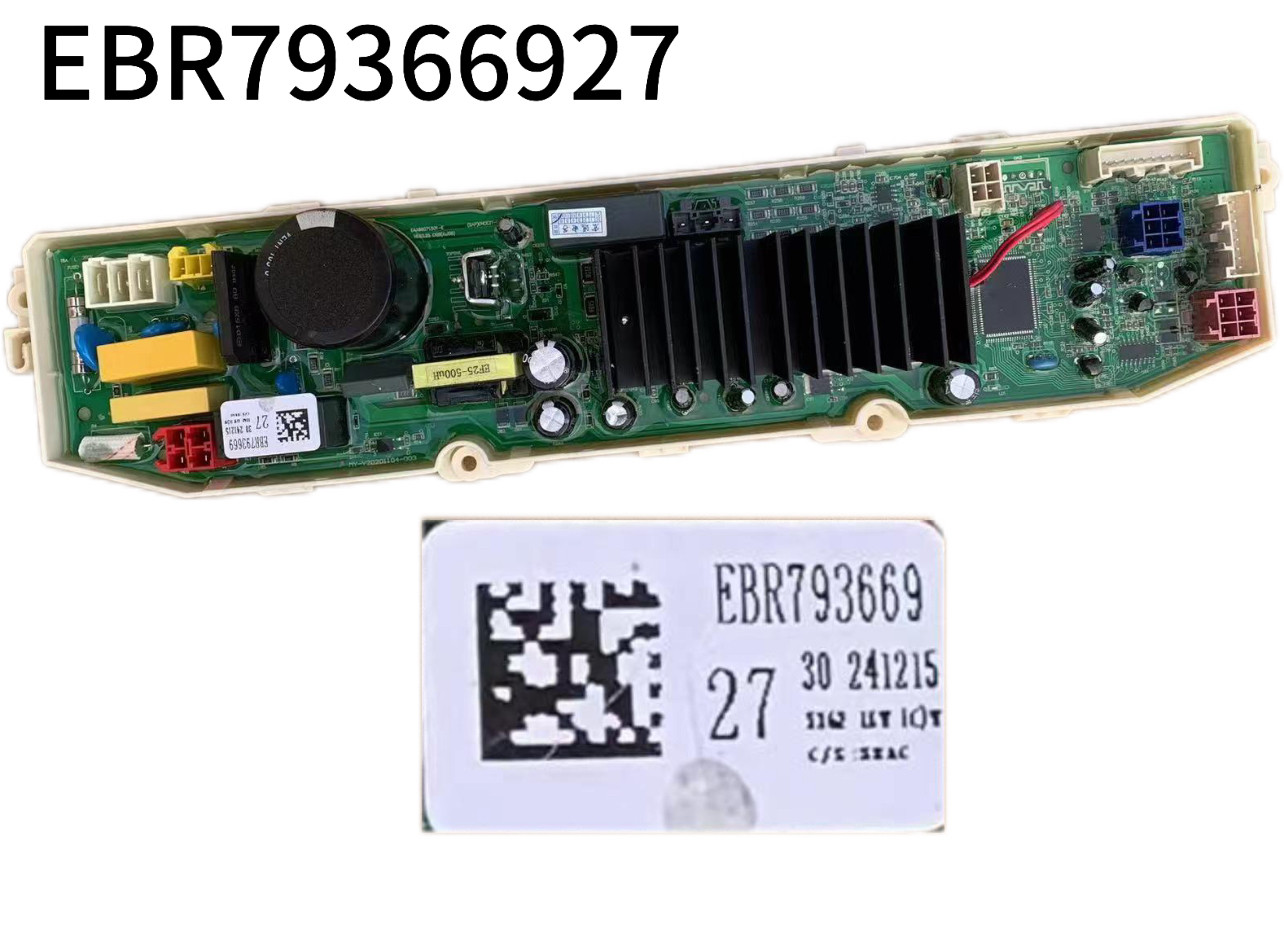 适用LG洗衣机T80/T90/T10SS5HHS电脑主板EBR79366927控制79366901