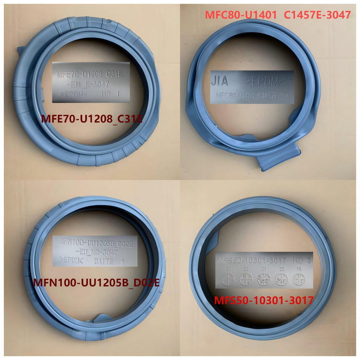 滚筒洗衣机门封MFE70-U1401 MFC80-U1401 MFS50-10301-3017