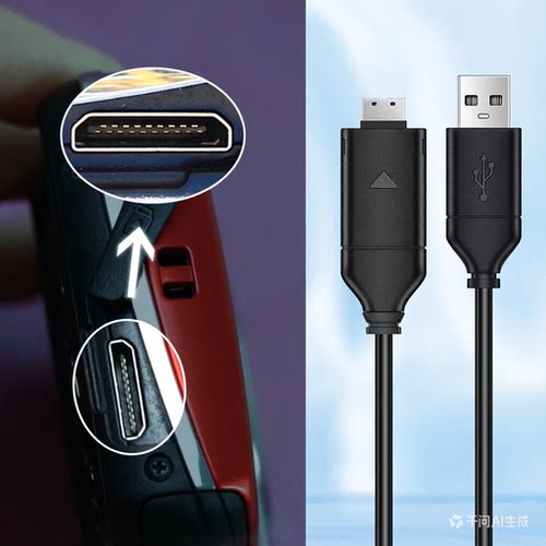 适用三星ST10 ST30 ST45 ST50 ST60 ST61 相机USB数据线充电器