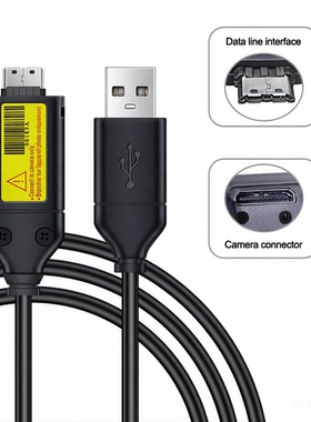 适用三星USB相机数据线 EX1 WP10 HZ1 M110 M310W TL205 充电线