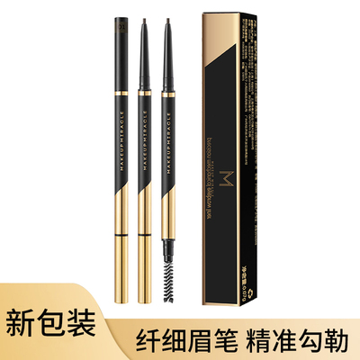 屈臣氏谜瑞可纤巧细描眉笔