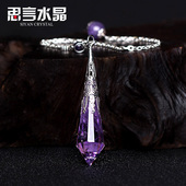 灵摆吊坠套装 初学者紫水晶甜美项链生日礼物情侣饰品