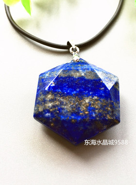 天然青金石星座项链吊坠皮绳学生
