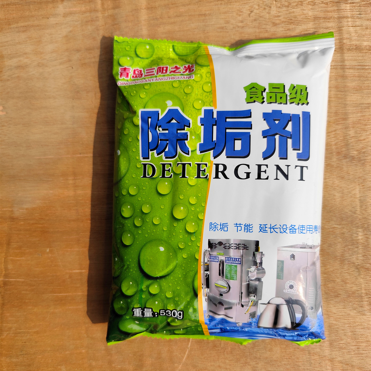 蒸汽锅炉专用食品级除垢剂强力图片