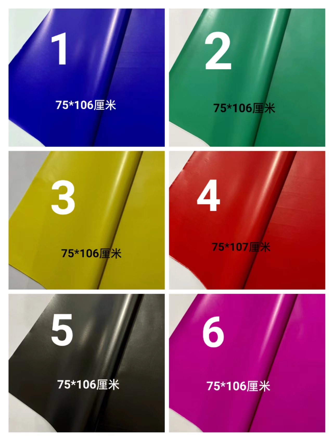 整开大尺寸蜡光纸电光手工剪纸刻纸祭祀扎纸亮光五色寒衣纸衣服纸