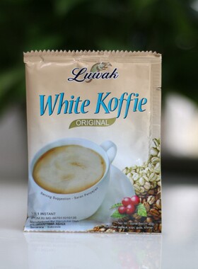 【40小包】印尼进口猫斯露哇白咖啡原味20g三合一速溶粉