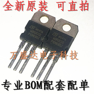STP10NK60Z P10NK60Z 10A 600V  TO-220 现货