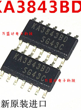 原装进口芯片 KA3843BD IC集成电路 贴片SOP14 保全新原厂　