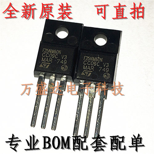 F25NM60N STF25NM60N 25A 600V 场效应管  全新原装