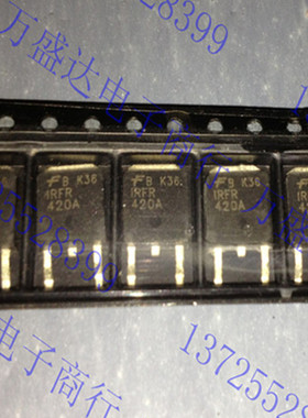 IRFR420A FR420 TO-252 场效应管  可直拍