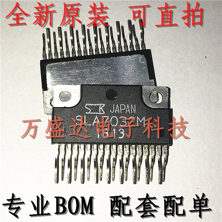 SLA7032M SLA7032  全新原装进口