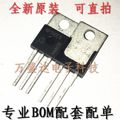 IPP60R190C6 6R190C6 TO-220 全新原装进口