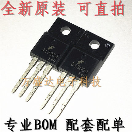 FJPF13009 J13009  TO-220F  原装进口 直接拍
