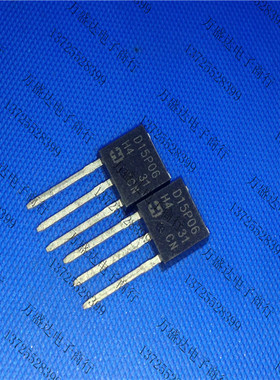 全新 D15P06 H TO-251
