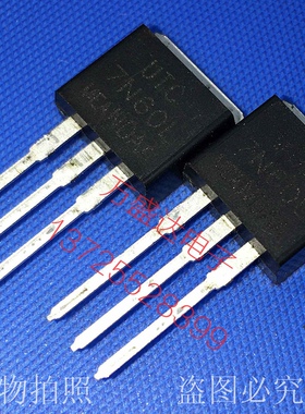 7N60L UTC7N60L  7A 600V TO-262 原装正品