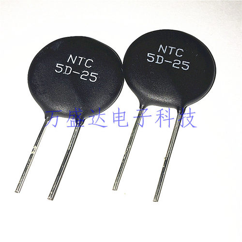 NTC5D-25 电焊机常用热敏电阻 5D-25 逆变电源 全新可直拍