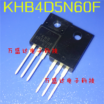 4D5N60F KHB4D5N60F 液晶场效管  全新原装