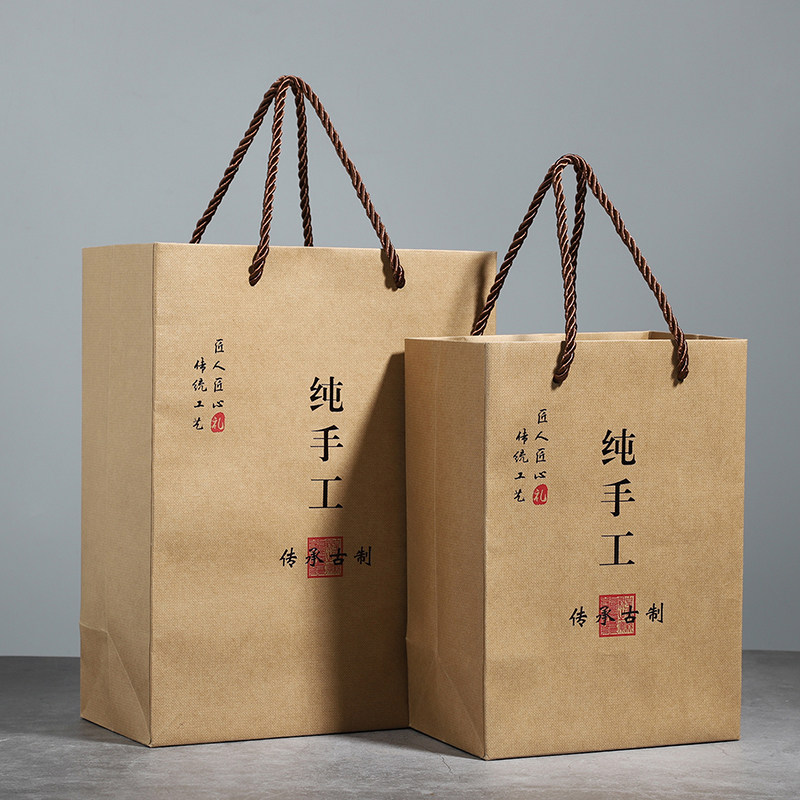 纯手工制作牛皮纸袋茶叶包装袋高级食品高级袋春节礼品袋子定制