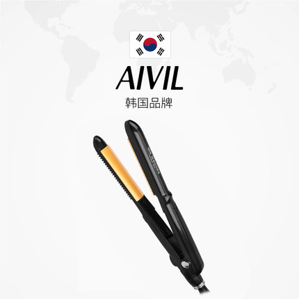 韩国AIVIL半弧形夹板陶瓷两用发根蓬松内扣直板夹卷发棒高颅顶