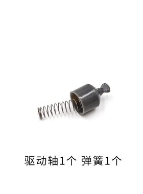 博来配件轴弹簧转适用飞科FS350/FS351/FS355/FS356/FS359/FS372