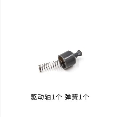 博来配件轴弹簧转适用飞科FS350/FS351/FS355/FS356/FS359/FS372