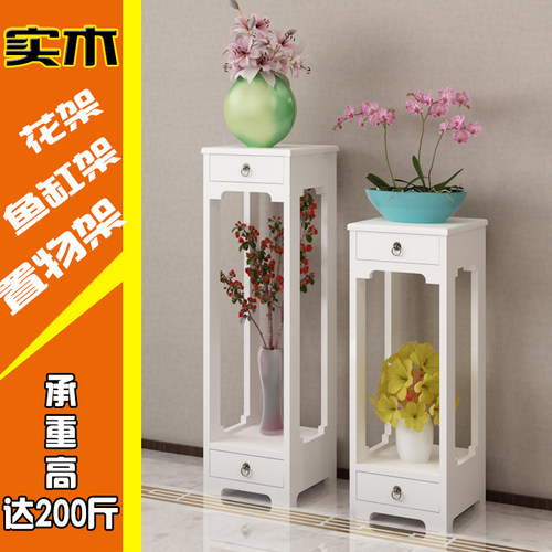 三榜简约花架子实木鱼缸架划算