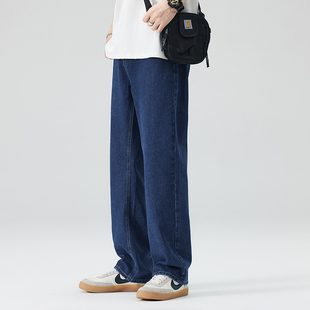加肥牛仔裤子男春夏款宽松阔腿潮流直筒蓝色纯色青年肥佬胖子大码