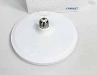 星发现LED飞碟灯泡E27螺口超亮大功率工厂车间家用小器节能灯泡