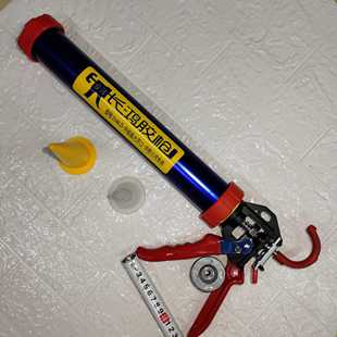 台湾长鸿新款 214ALD省力自动断胶结构玻璃胶幕墙大挎把长虹胶枪