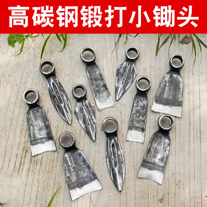 发动机连杆锻打虫草锄头