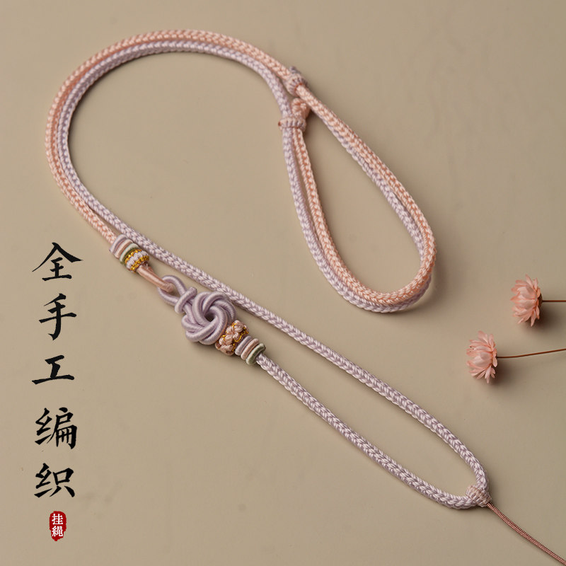 纯手工八股编织玉石玉坠吊坠挂绳女蜜蜡翡翠项链绳黄金平安扣绳子