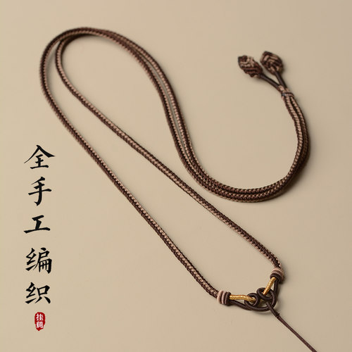 玉石吊坠挂绳高级平安扣项链绳