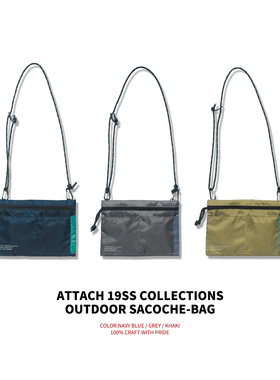 ATTACH 日系小挎包男女手机包工装防水单肩小包包露营山系斜挎包