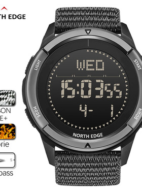 Men's Digital Carbon fiber Watch Sports Super Light Outdoor