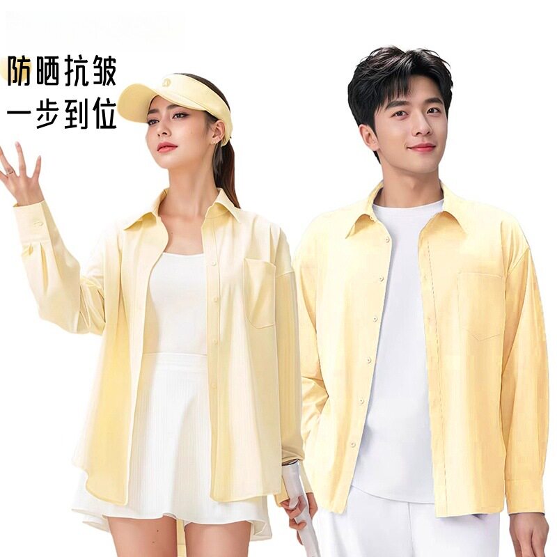 小嘢亲肤防晒衬衫女防晒衣冰丝显瘦衬衣衬衫外套外防晒服男防晒衫